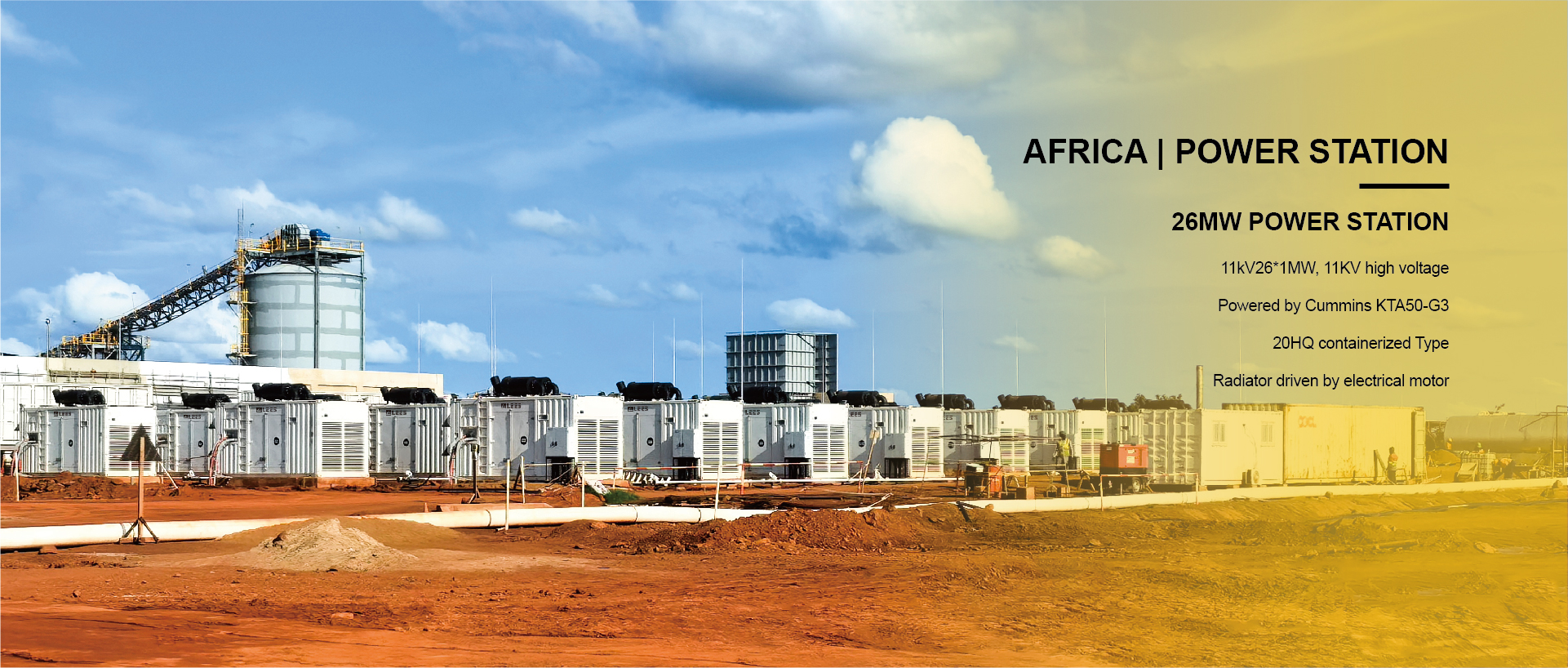 1920-817(项目案例)_画板 1 副本 5