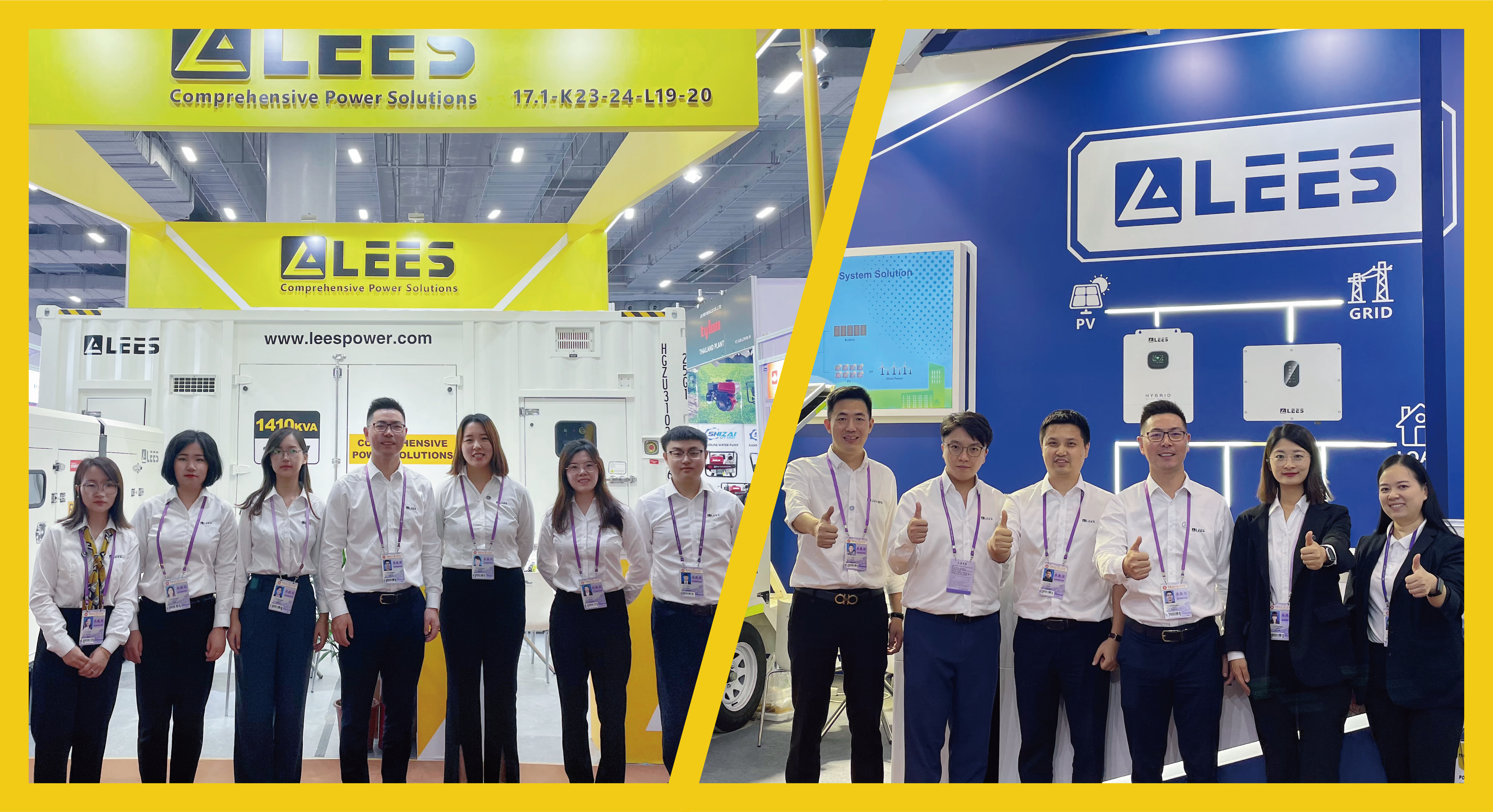 LEES Was Highly Popular at The 134th Canton Fair