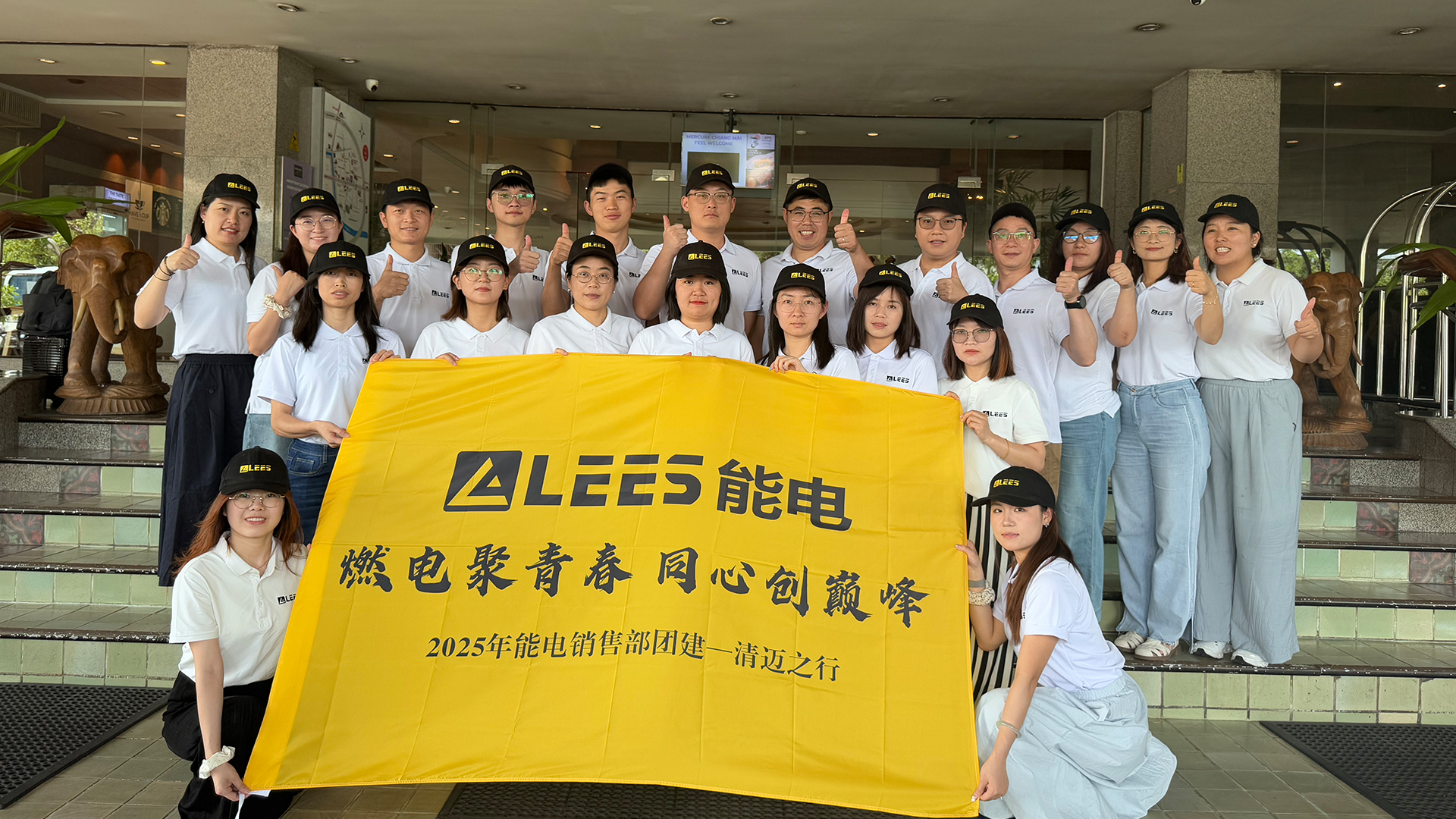LEES Power Sales Team: Chiang Mai Team-Building Journey