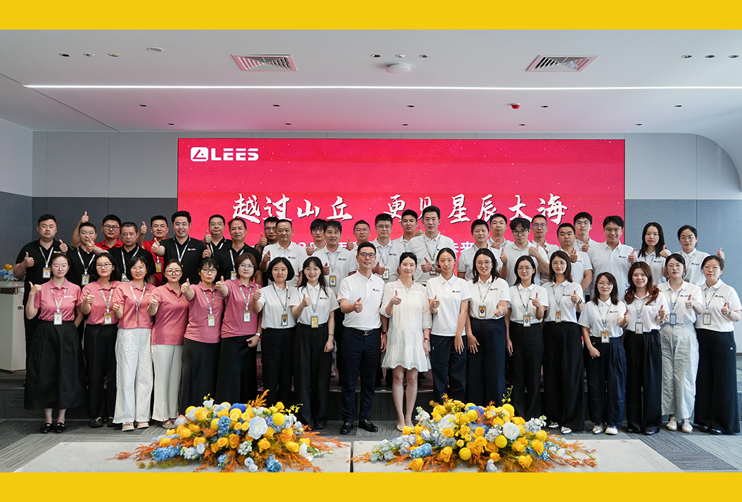 Half-year review. Full team alignment. Ready for what's next