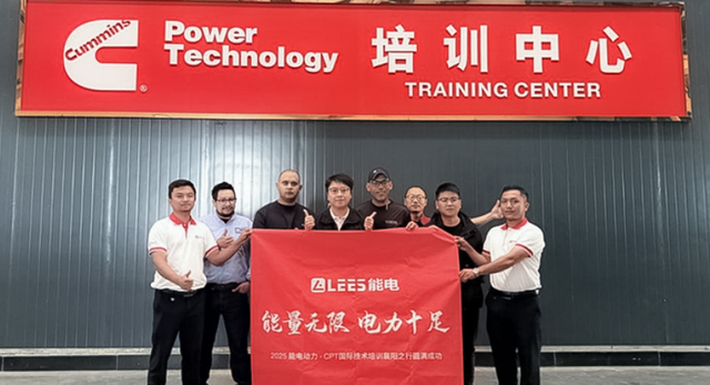 Training-3